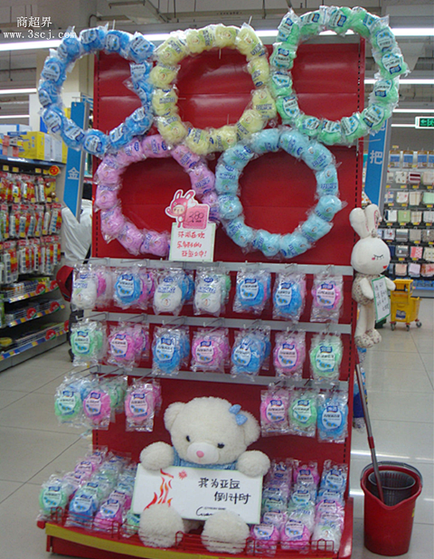超市沐浴球创意陈列