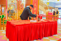 疯狂西瓜汁采集到新年、元旦包装