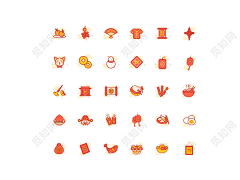 _dazzling''采集到UI icons