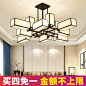 新中式吊灯客厅中国风仿古铁艺简约创意房间书房卧室餐厅中式灯具