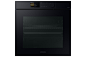 Samsung series 7 AI pro cooking oven