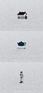 #logo设计欣赏# 中国风的LOGO设计小集～ ​​​​