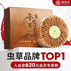 叫HAHA就好采集到打工实录