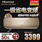 Hisense/海信 KFR-26GW/A8X870H-A1(1N17) 大1匹节能冷暖变频空调-tmall.com天猫