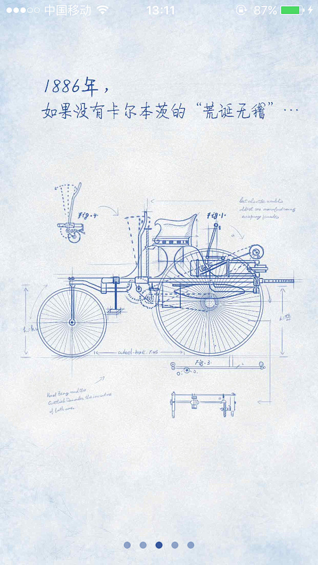 IMG_3458.PNG 640×1,1...