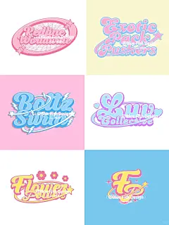 LOGO设计| 美式甜美马卡龙少女心字体应用