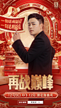 1109李宣卓-主KV
