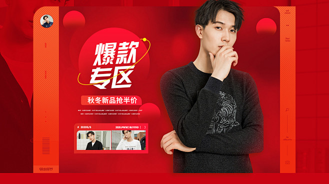 罗蒙官方旗舰店