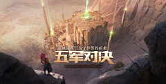 Mam8a24out采集到学习-GameBanner