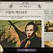[PC​] ANNO 1800 (중세 경영+전략 시뮬레이션) : 2019년 4월 16일 출시하는 ANNO 시리즈 최신작 ANNO1800 입니다. 현재 오픈베타 기간이라 UPlay...