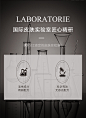 进口亮白沐浴露烟酰胺香氛控油全身嫩白持久留香滋润肤乳官方正品-淘宝网 (1)