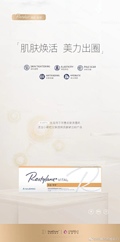 K小绵羊采集到黄