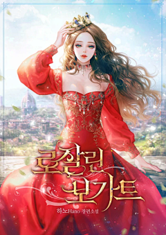 攸L然采集到总裁女（都市女）