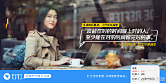 七月9108采集到温情走心