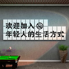 BrunoMarschina采集到台球