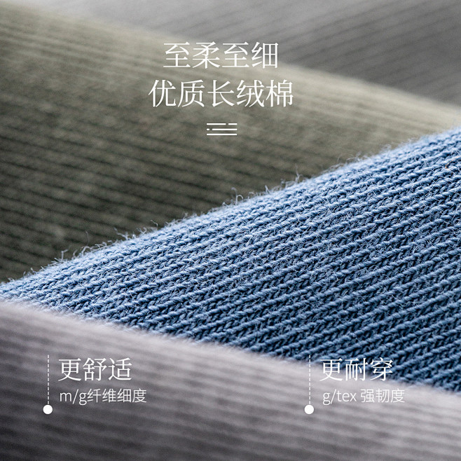 袜子男夏季透气薄款短袜棉袜吸汗浅口男士吸...