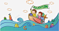 儿童插画 知识海洋 元素 免抠png 设计图片 免费下载 页面网页 平面电商 创意素材