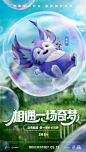 @王者荣耀 的个人主页 - 微博
