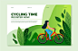骑自行车的人与植物枝叶网页UI登陆界面插画模板
