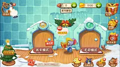 《猫和老鼠》网易一款经典手游