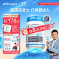 【Life SpaceLife Space 益生菌胶囊】Life Space益倍适成人广谱益生菌胶囊双倍高含量640亿活菌高活性肠胃30粒澳洲进口【行情 报价 价格 评测】-京东