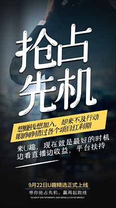 樊猛劲采集到樊猛劲的原创画板