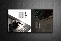 Jonathan-Wu采集到Brochure Design