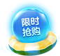 《梦幻西游》电脑版2021暑期优惠活动来袭_《梦幻西游》电脑版官网