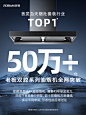 [领航家系列]老板官方旗舰变频AES吸抽抽油烟机燃气灶烟灶套装-tmall.com天猫