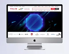 双十一背景 蓝色海报,时尚,天猫海报..,海报,欧式,梦幻,按钮设计,手机界面,扁平卡通,扁平banner,扁平,建筑,底纹边框,家居,复古,商务,唯美,名片,卡通BANNER,卡通,包装,动物,创意,其他bannner,其他,中国风,LOGO,banner,背景_2561330499