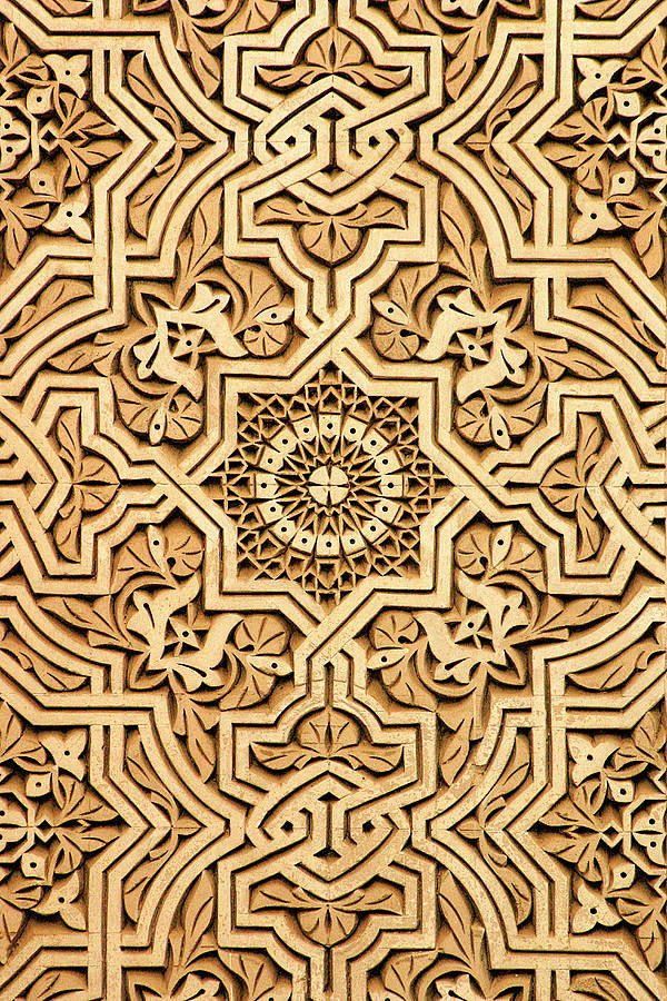 Islamic Plasterwork ...