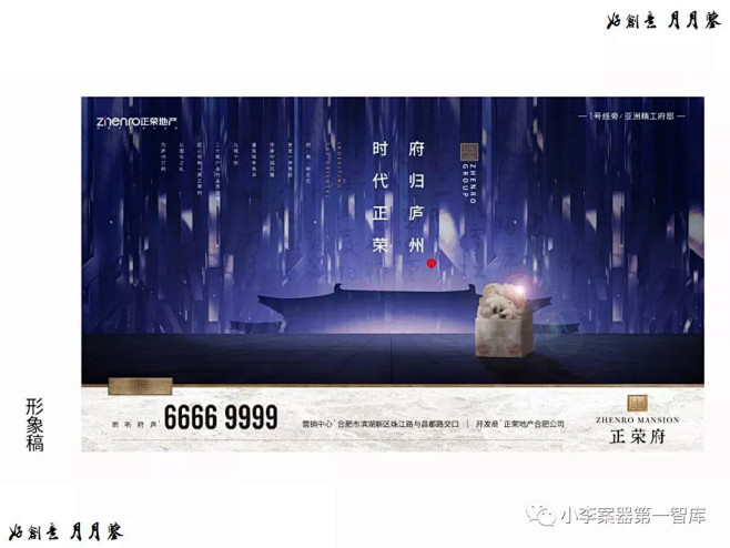 ◉◉【微信公众号：xinwei-1991...