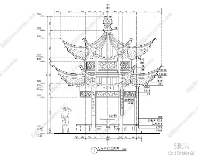 苏式古建筑施工图下载【ID:170198...