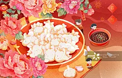 新年过年国潮风美食小吃饺子插画

