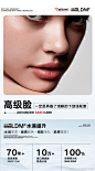 @WELLCOMET-LDM 的个人主页 - 微博