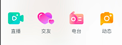 J2l4KIcL采集到手机端icon