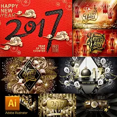 3D全新2017金色鸡年贺新年邀请海报装饰背景 矢量设计素材 G1021-淘宝网