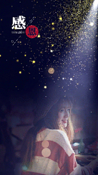 感恩节祝福晒照融图竖版视频那些给你生命中，每一缕阳光的人，都值得时刻感谢~适用于感恩节感谢身边亲友或晒图~节添加3张图片或视频，文字可编辑~
