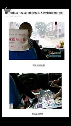 有什么关于游戏王的表情包？ - 知乎 : 有人愿意看，我来更新啦：更新分割线贴吧的图，看一次笑一次