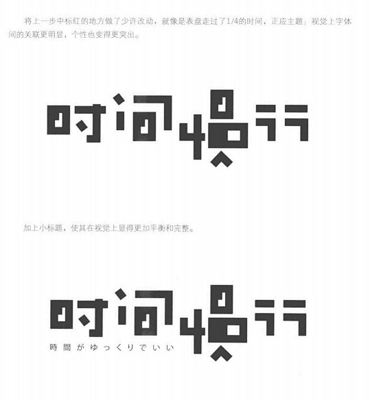 微信截图_20241121182304