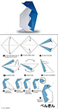 一组折纸教程。