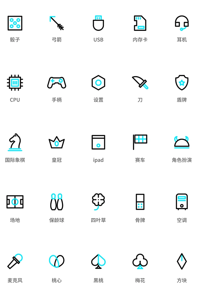 创意游戏双色线性icon-花瓣网