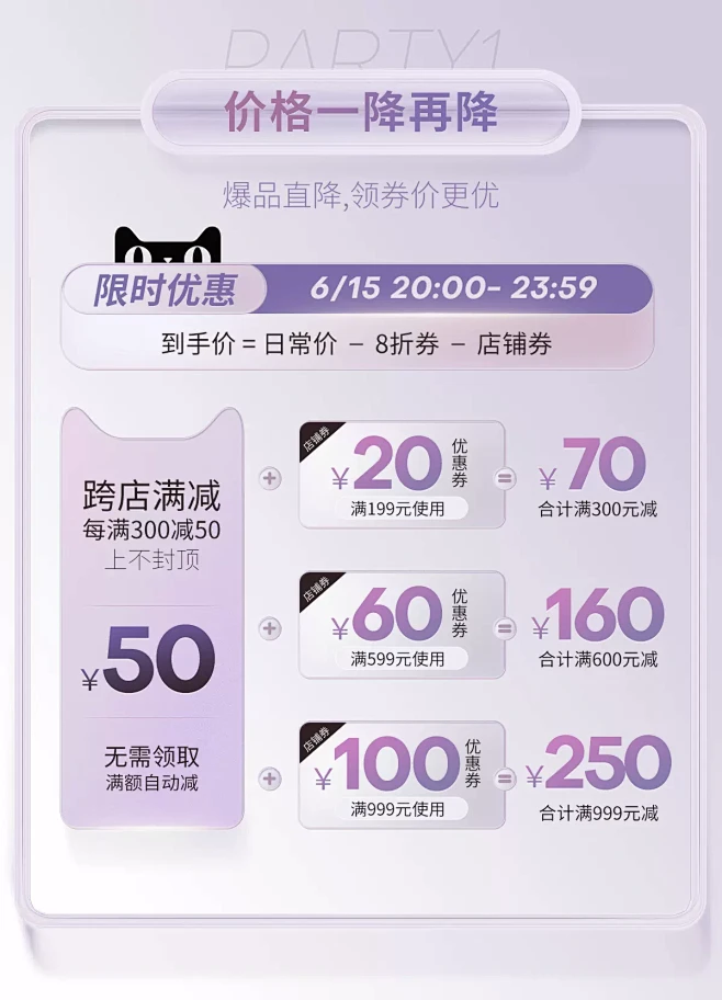 Cubiome海外旗舰店