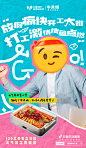 @抖音 的个人主页 - 微博