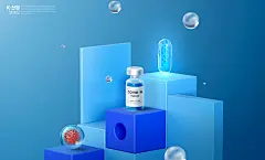 蓝色场景新冠疫苗海报素材 : 这次要分享的是蓝色场景新冠疫苗海报素材，易于编辑和自定义。适合您的设计需求，适合各种生物科技/疫苗研发主题的项目使用。