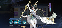 该昵称已然存在采集到武林闲侠•二次元•古风