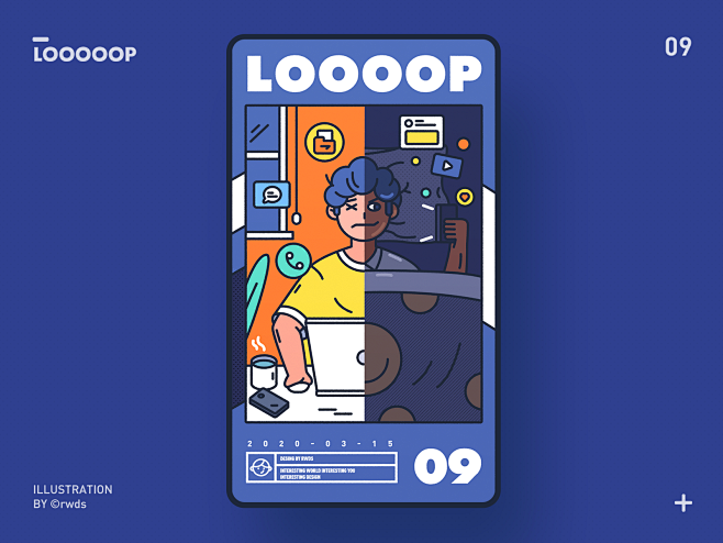 loop sleep illustrat...