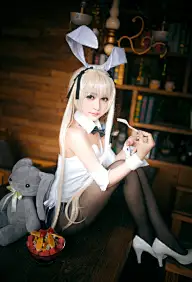 Cosplay 