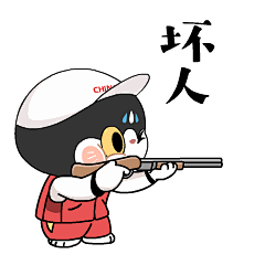 奥运Q萌版表情包-闲蛋猫 | 暖雀网-吉祥物设计/ip设计/卡通人物/卡通形象设计/卡通品牌设计平台