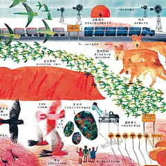 #云朵福利# 开罗有多少只猫？巴黎有多少条狗？冰岛人民爱取什么名字？真实有趣的小知识，这本《世界（趣味版）》都有~
从里约热内卢的贫民窟，到冰天雪地的南极大陆……趣味世界+漂亮插画，足不出户，跟着马克·马丁的画笔环游世界！

转发并评论分享你最想去的地方，6月3日抽3位小伙伴各送1本。 ​​​​